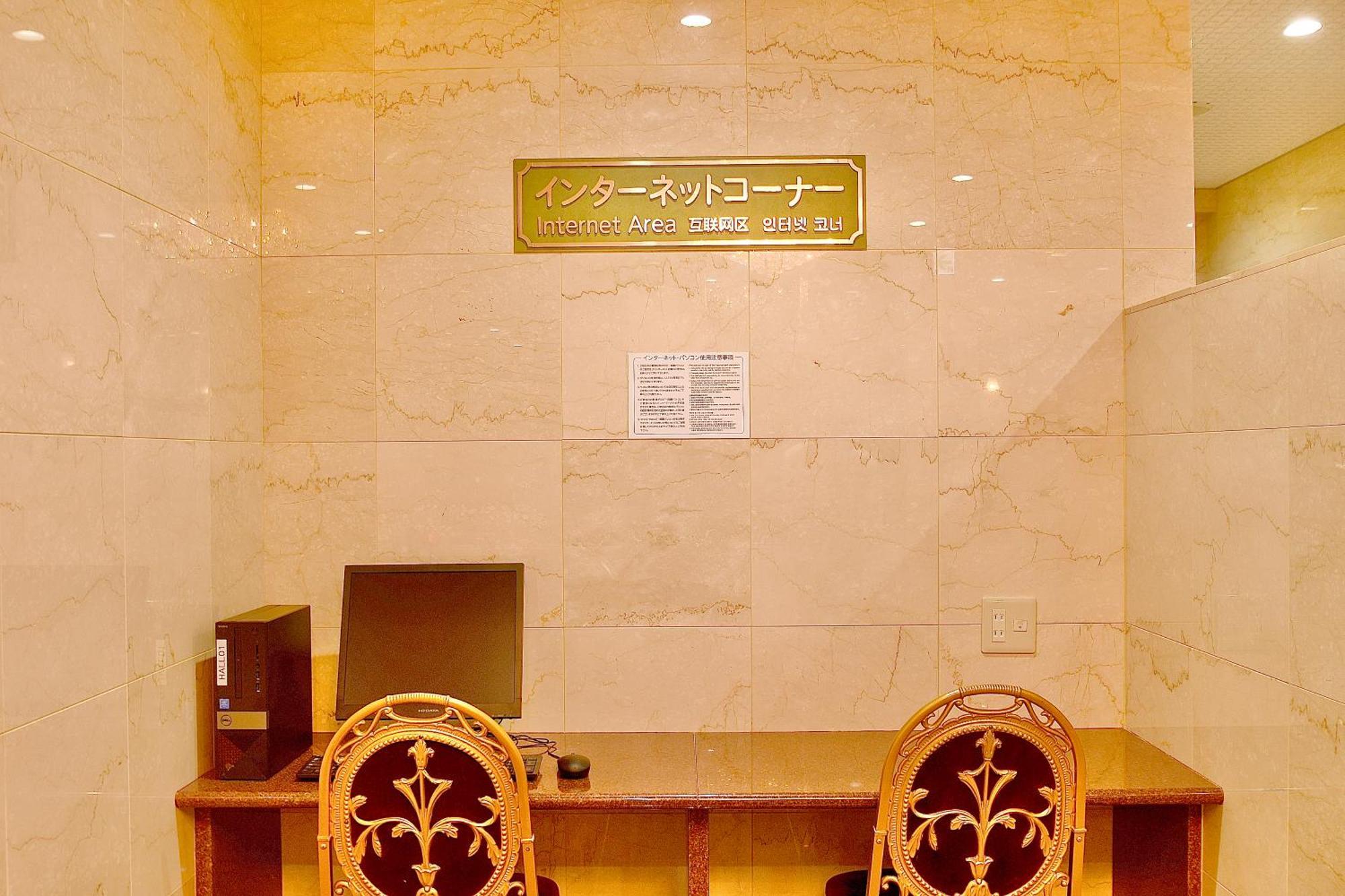 Kurashiki Ekimae Universal Hotel 외부 사진